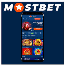 Mostbet Casino The Home of Unmatched Gaming Experiences Mostbet Casino The Home of Unmatched Gaming Experiences